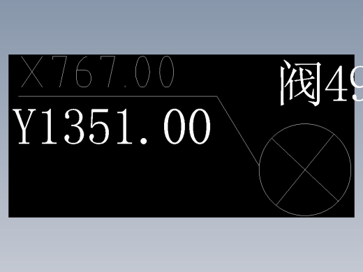 阀门井缩略图