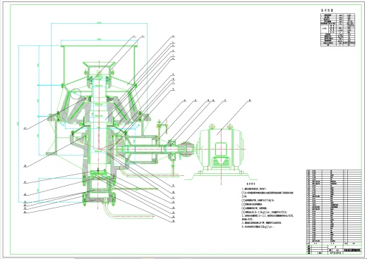 单缸液压圆锥式破碎机的设计+CAD+说明书