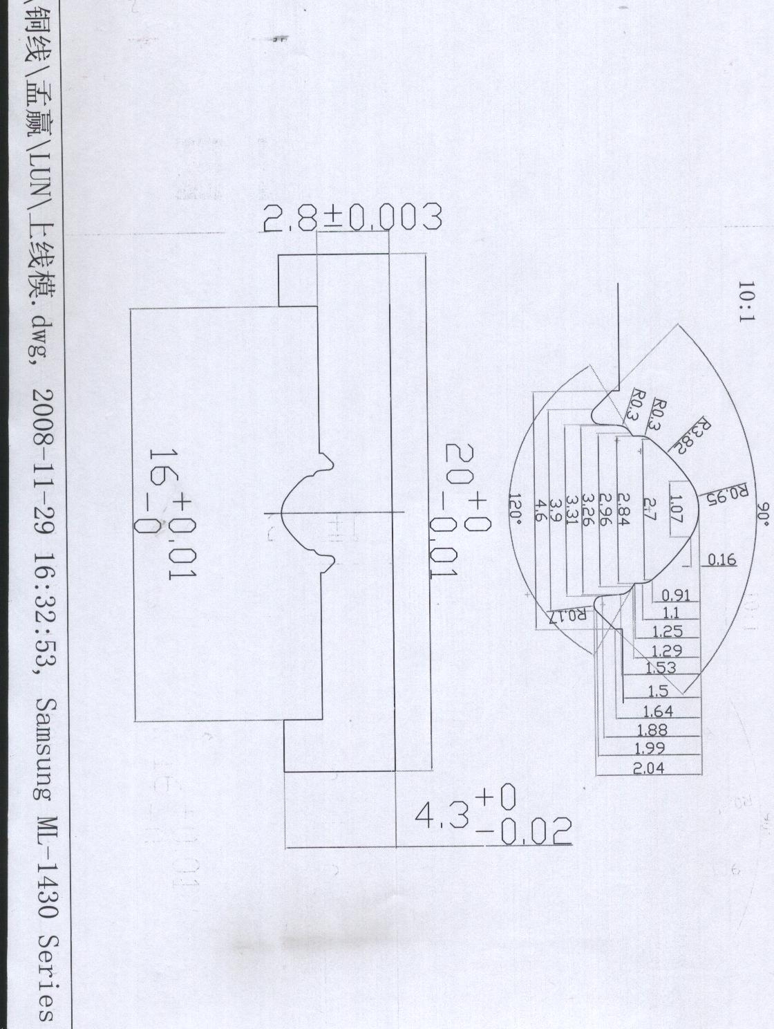 全自动金属Y牙拉链机器  全套2D图纸