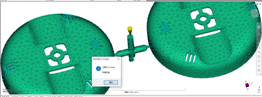 蚊香盖注塑模具设计-含模流分析三维UG8.5+CAD+说明书缩略图