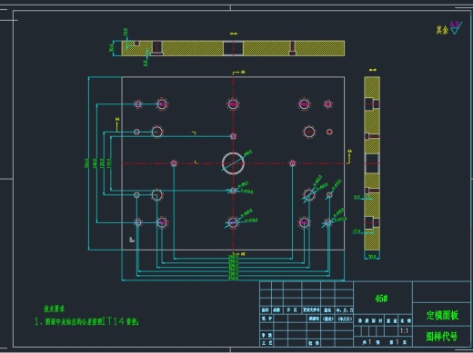 蚊香盖注塑模具设计-含模流分析三维UG8.5+CAD+说明书缩略图