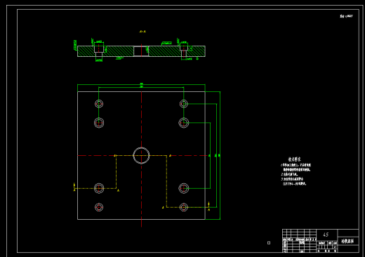 迷你订书机外壳注塑模具设计三维UG12.0带参+CAD+说明书缩略图