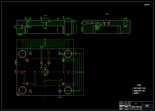 迷你订书机外壳注塑模具设计三维UG12.0带参+CAD+说明书缩略图