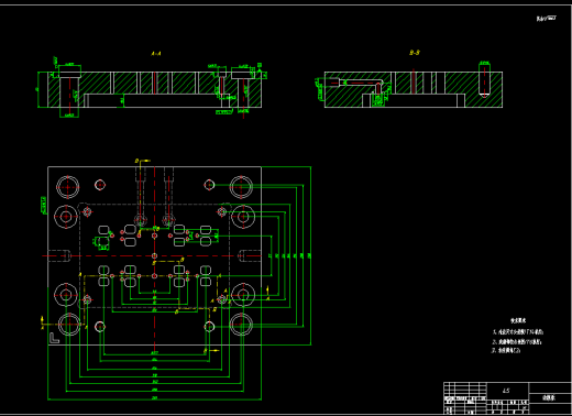 迷你订书机外壳注塑模具设计三维UG12.0带参+CAD+说明书缩略图