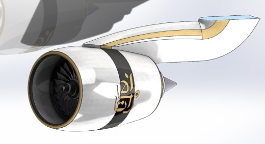 A380飞机引擎缩略图