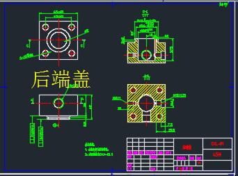 拉杆式液压缸设计+CAD+说明书