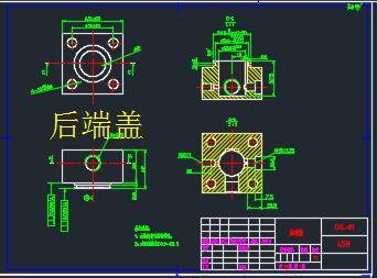 拉杆式液压缸设计+CAD+说明书缩略图
