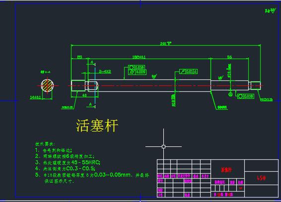 拉杆式液压缸设计+CAD+说明书