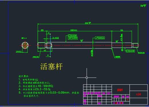 拉杆式液压缸设计+CAD+说明书缩略图
