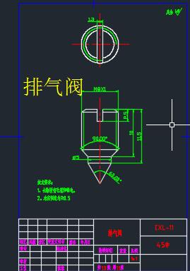 拉杆式液压缸设计+CAD+说明书