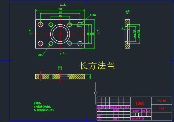 拉杆式液压缸设计+CAD+说明书