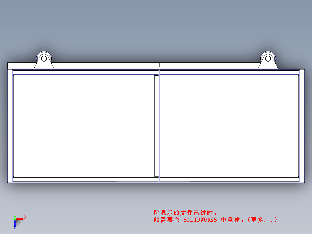 粉体料斗