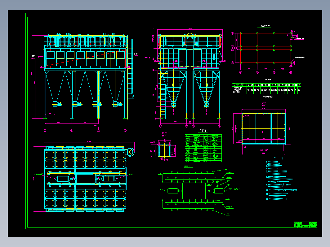 煤磨除尘器PPC96-2×8M总图