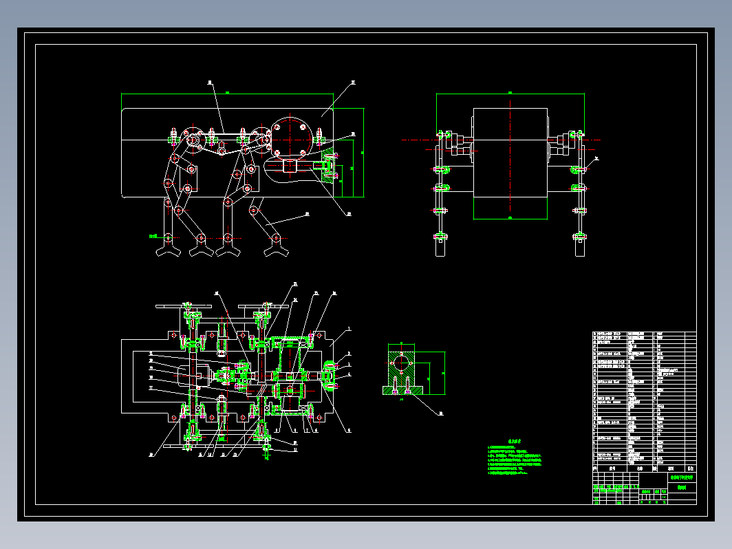 四足机器人结构设计+CAD+说明书