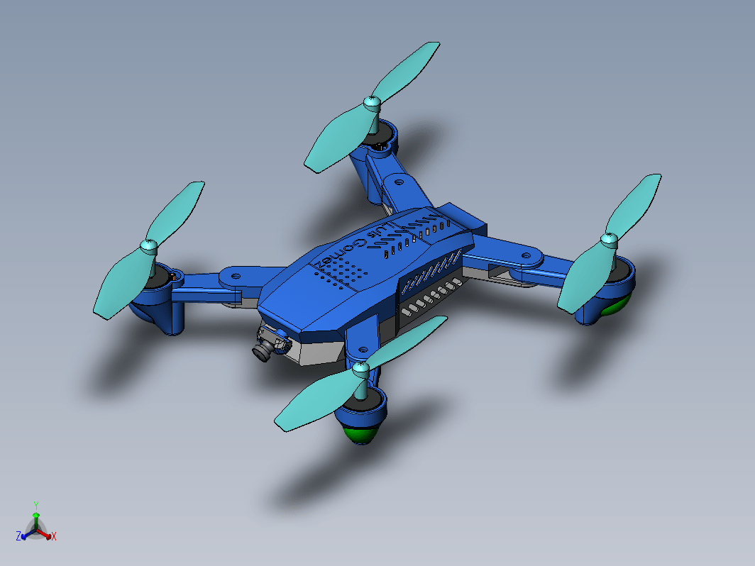 drone-498四轴无人机