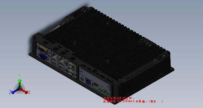 17寸触摸一体工控机