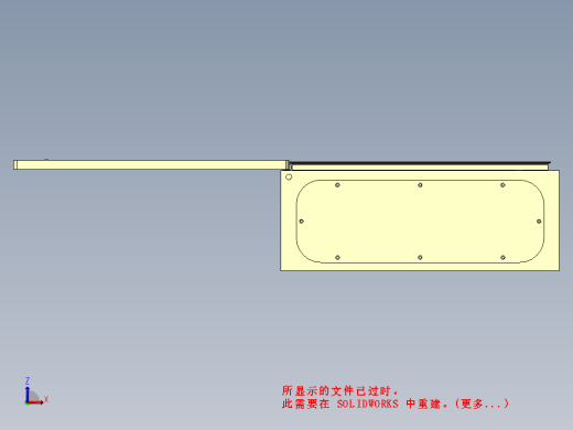 分类电气模型 变频器、驱动器  接触器、继电器缩略图