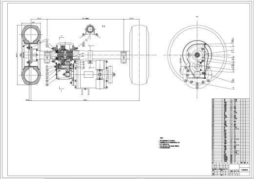 CL01纯电动汽车电驱动桥设计三维Step+CAD+说明书缩略图