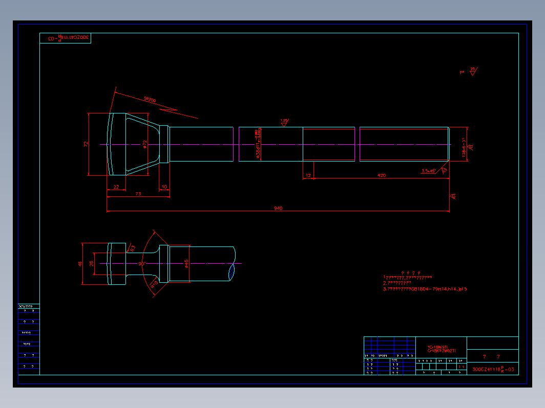 阀门 300zy3