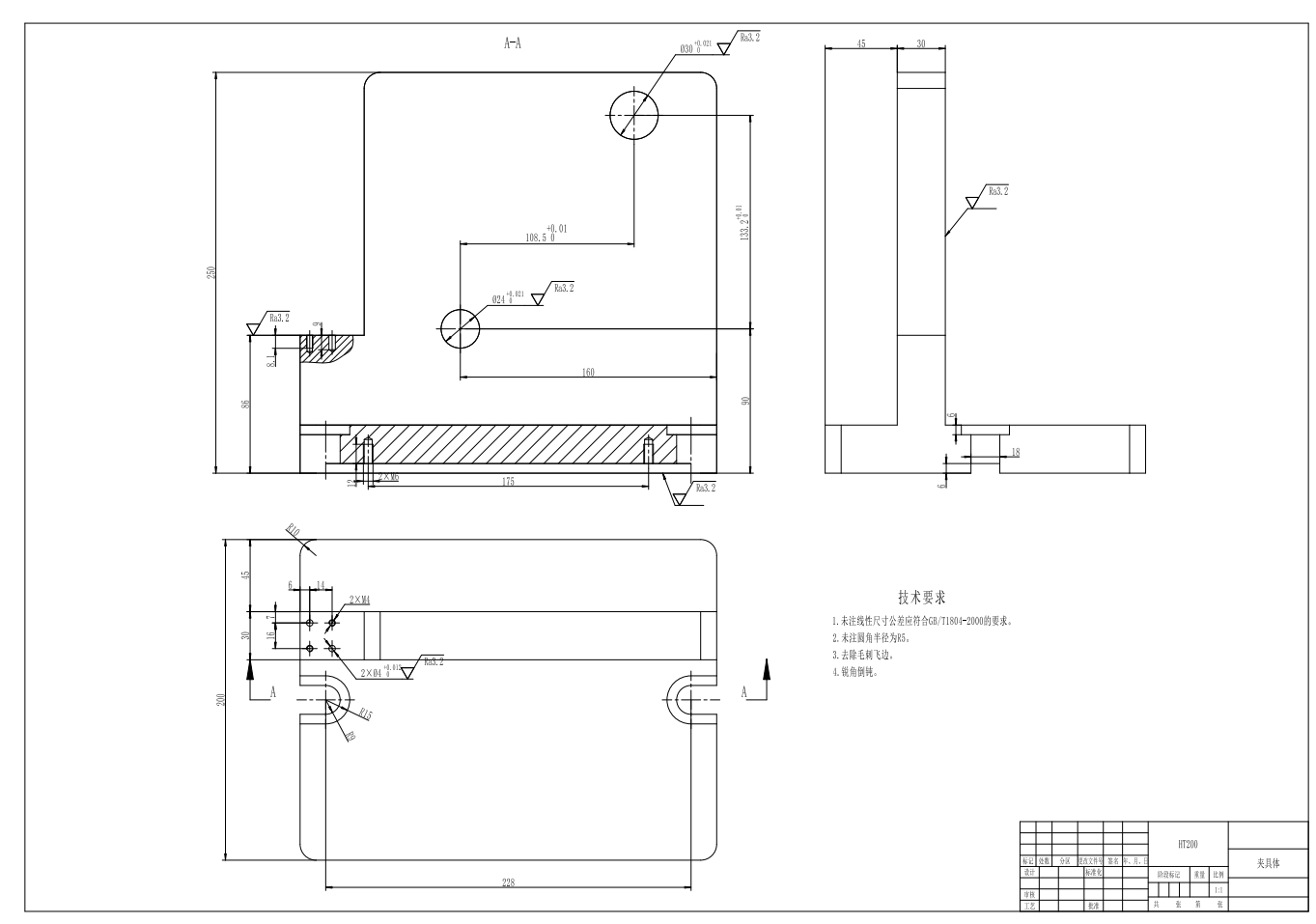 831006拨叉铣斜面夹具三维SW2016带参+CAD+说明