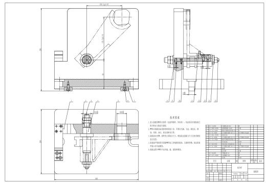 831006拨叉铣斜面夹具三维SW2016带参+CAD+说明缩略图
