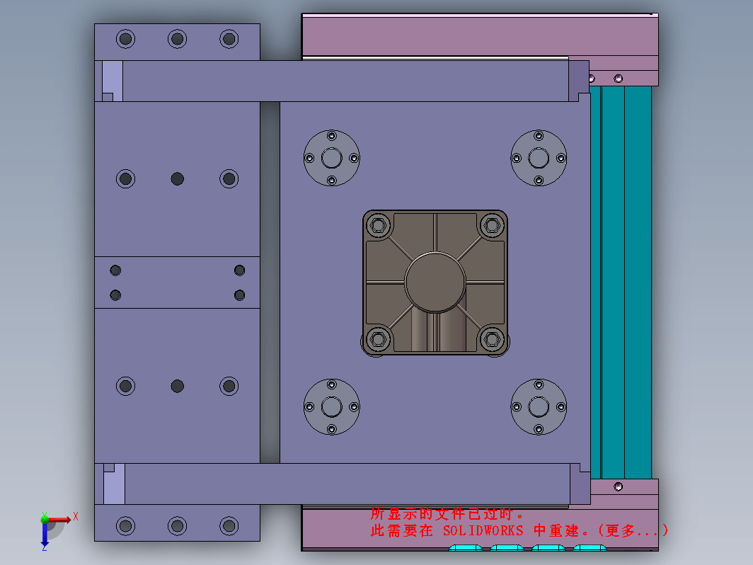 U型三款折弯机