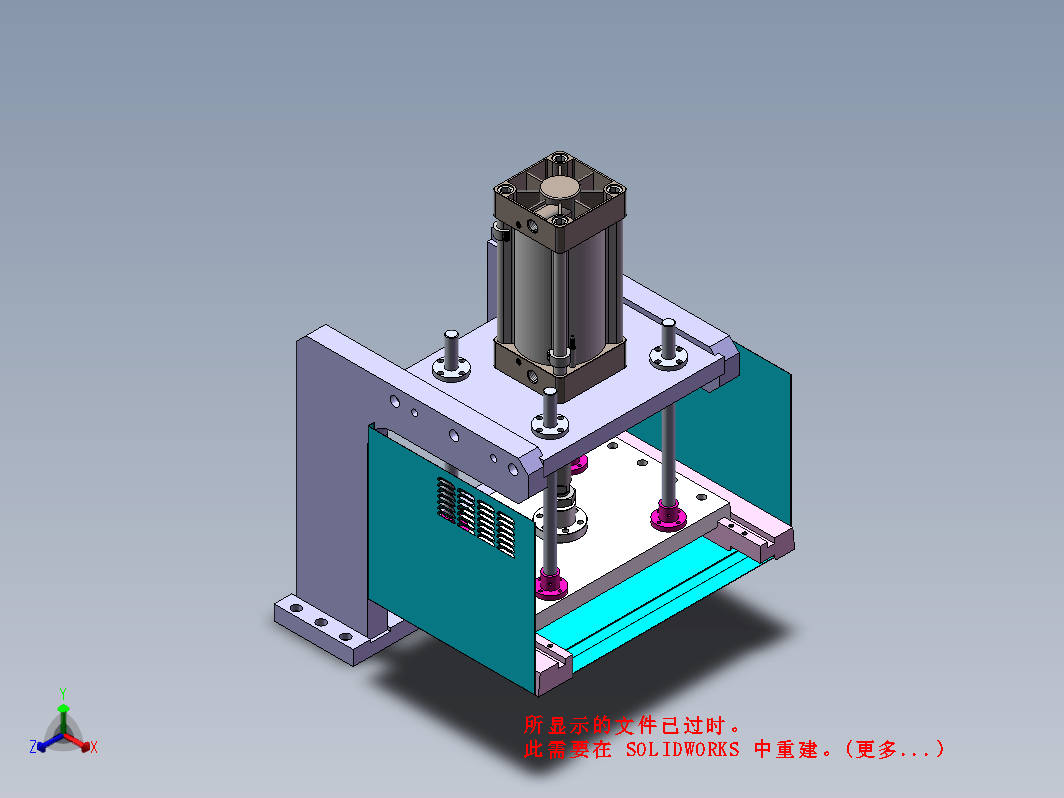 U型三款折弯机