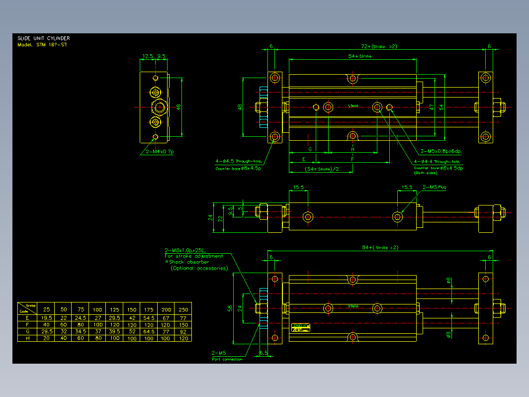 气缸 STM16