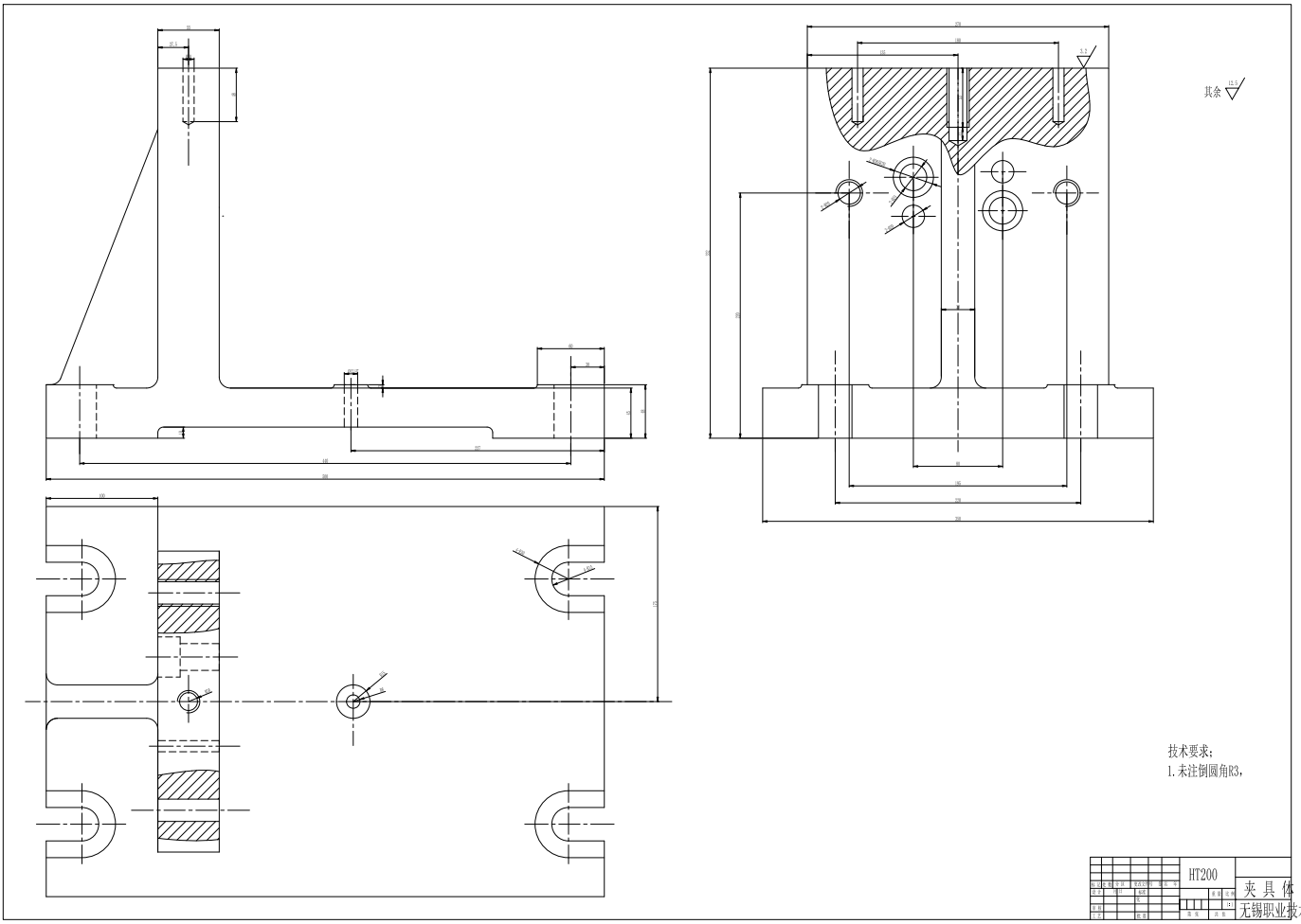 输出轴工艺及钻10-Φ20孔夹具设计CAD+说明