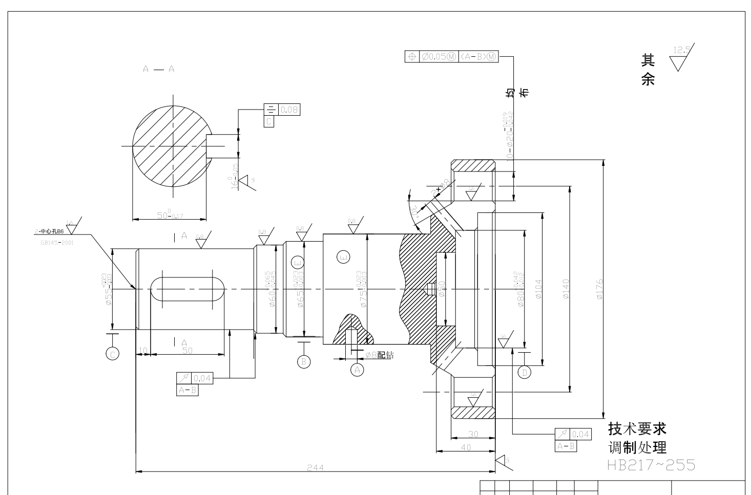 输出轴工艺及钻10-Φ20孔夹具设计CAD+说明