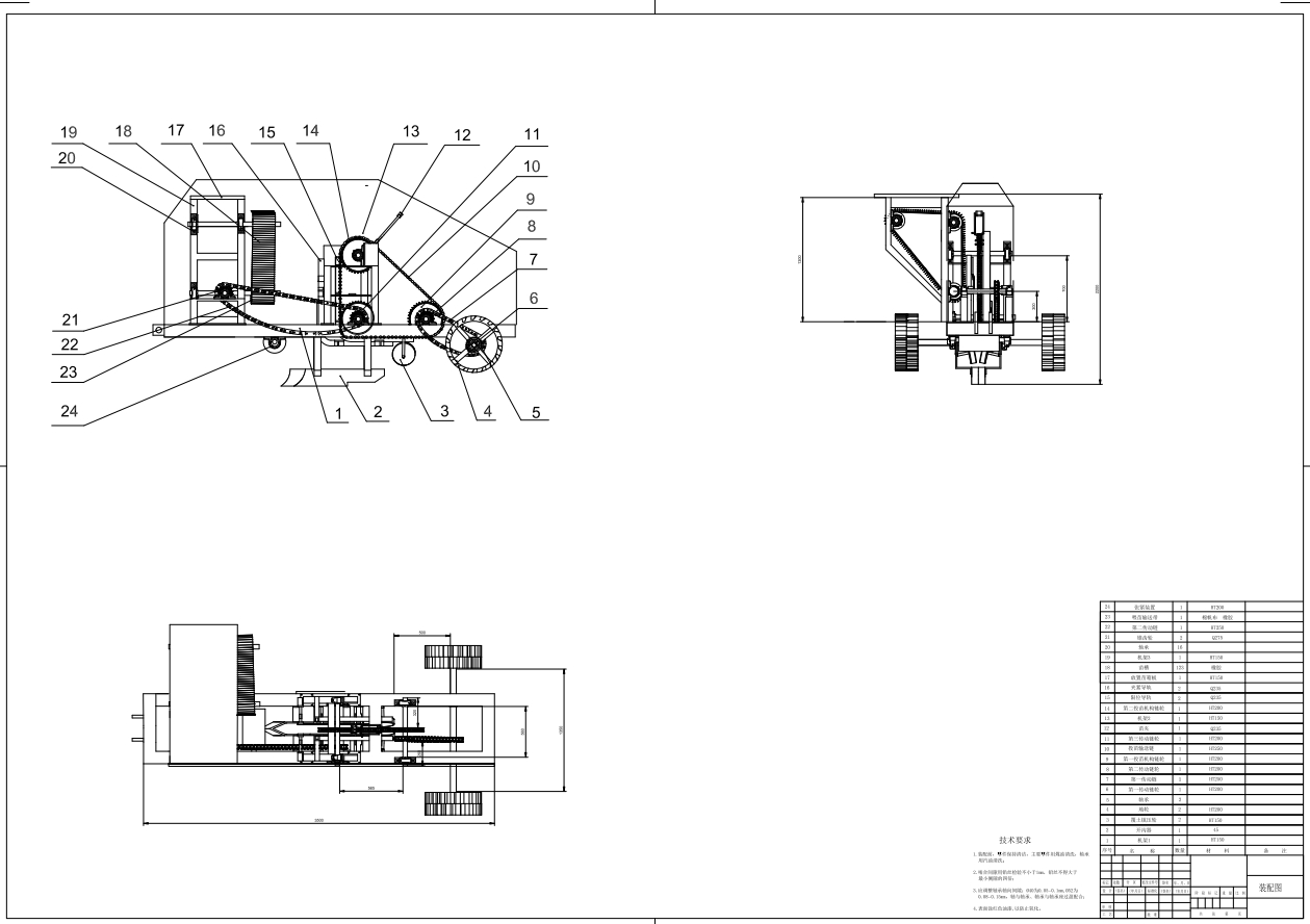 大葱移栽机的设计三维SW2018带参+CAD+说明