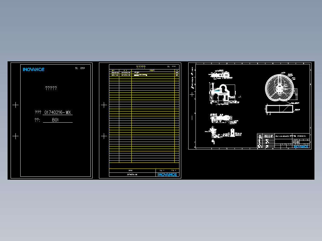 SCARA机器人-WX_B01(IRS111-20-80Z42TS3整机外形图）