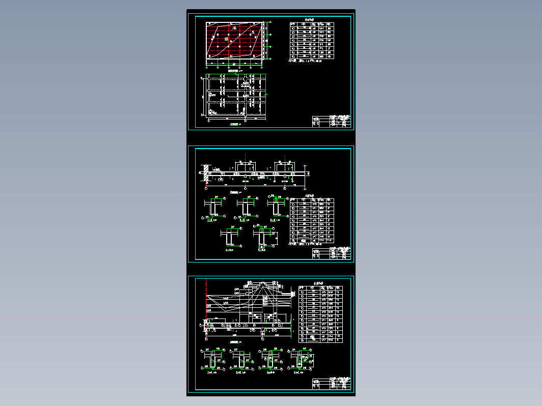 单向板肋梁楼盖设计cad图纸