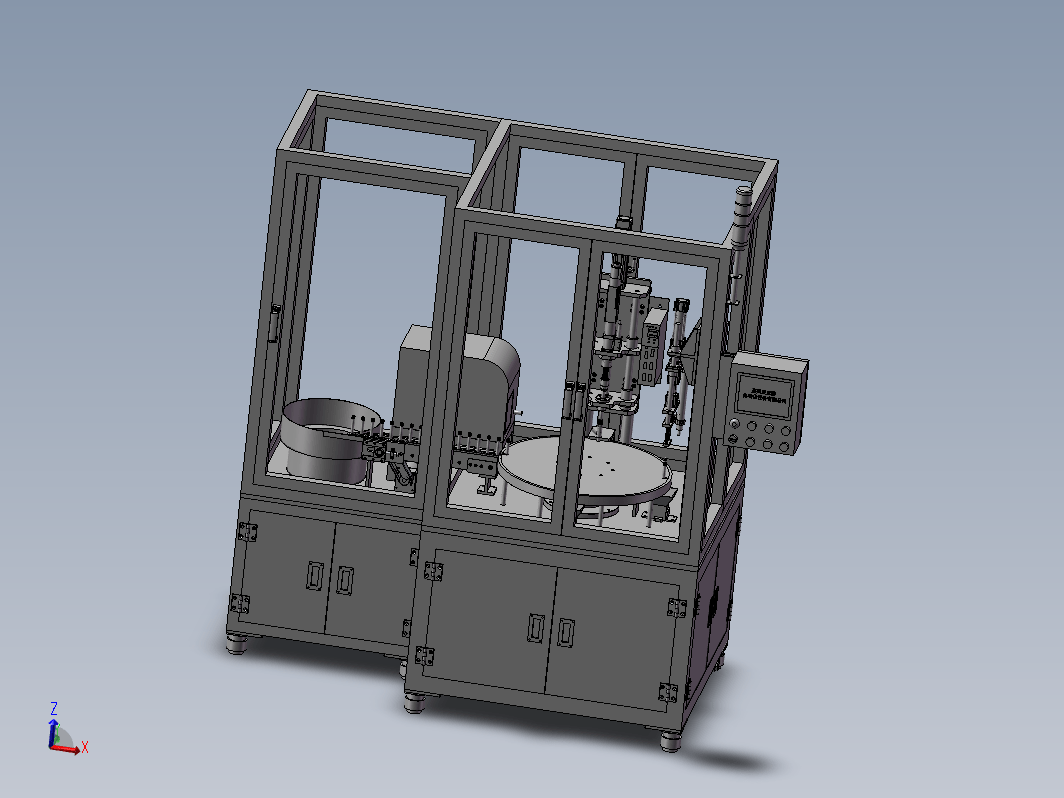 JX1609 注油杆自动装配机结构设计