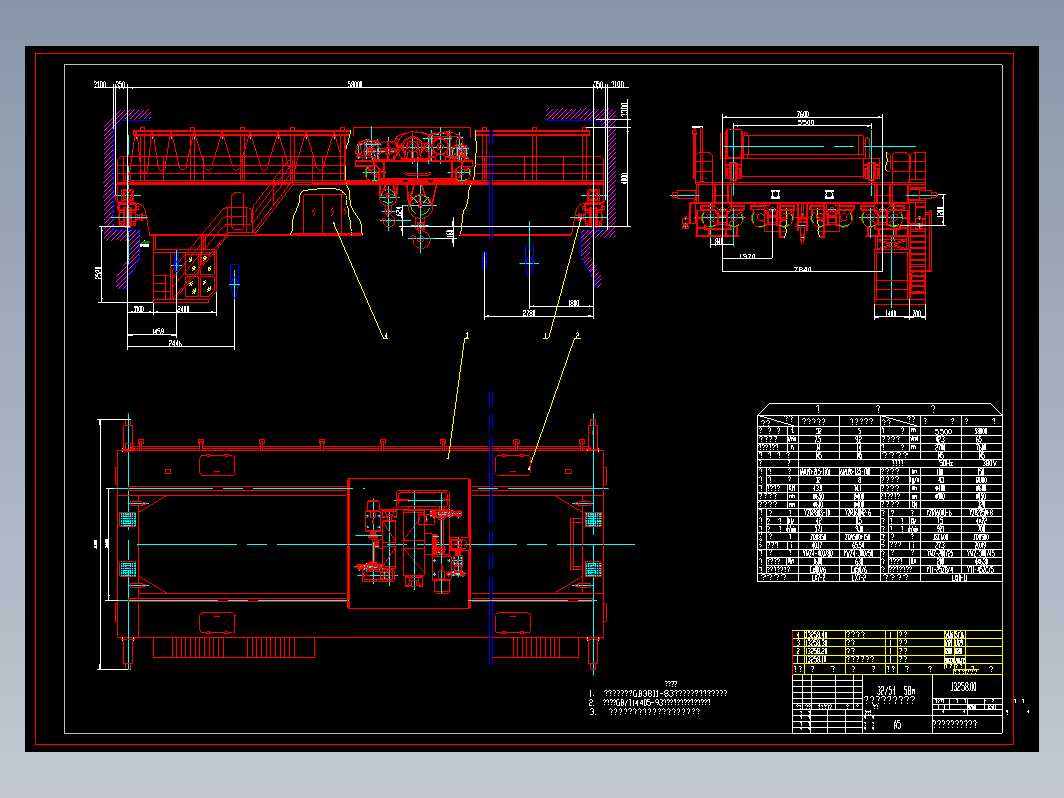 造船用起重机总图qd3258总图