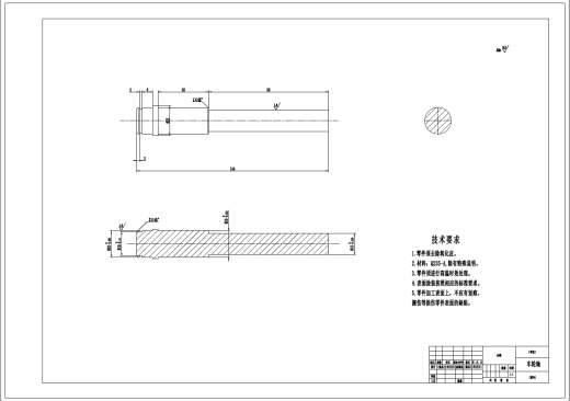 小型甘草收获机结构设计+CAD+说明书缩略图