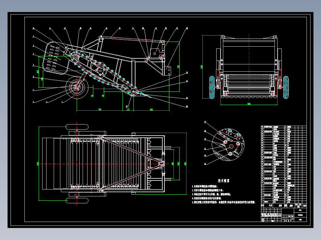 小型甘草收获机结构设计+CAD+说明书