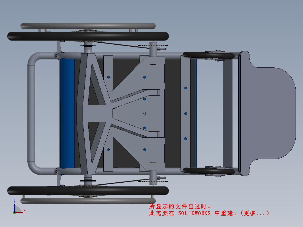 人体模型设计 (15)