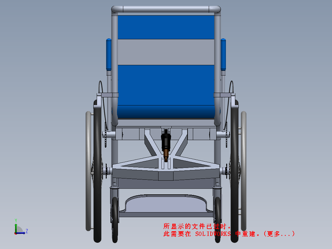 人体模型设计 (15)