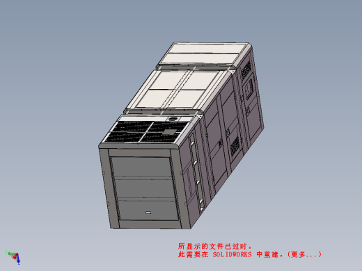 6LTAA9.5-G1+HCI444D阿特拉斯款柴油发电机组+钣金展开图缩略图
