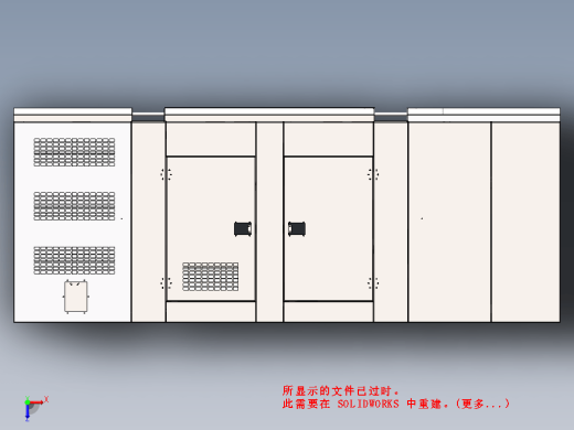 6LTAA9.5-G1+HCI444D阿特拉斯款柴油发电机组+钣金展开图缩略图