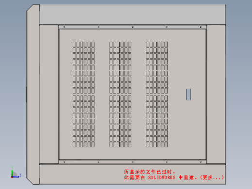 6LTAA9.5-G1+HCI444D阿特拉斯款柴油发电机组+钣金展开图缩略图