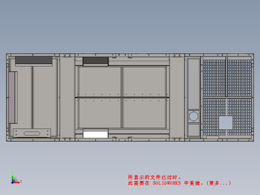 6LTAA9.5-G1+HCI444D阿特拉斯款柴油发电机组+钣金展开图缩略图