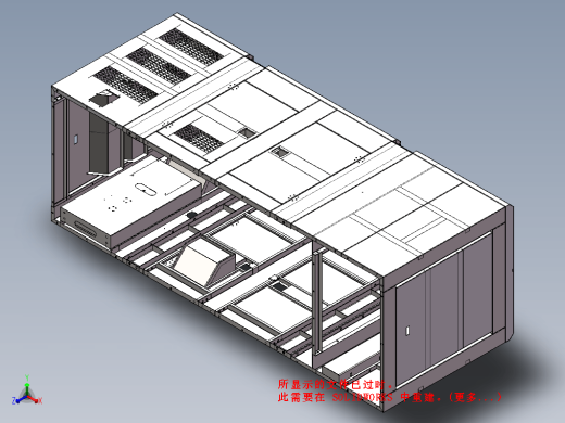 6LTAA9.5-G1+HCI444D阿特拉斯款柴油发电机组+钣金展开图