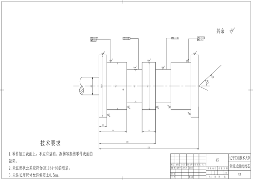 微型汽车转向系统设计CAD+说明缩略图