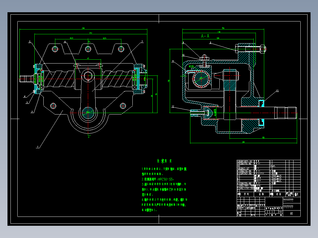 微型汽车转向系统设计CAD+说明