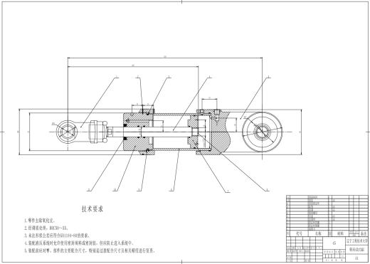 微型汽车转向系统设计CAD+说明缩略图