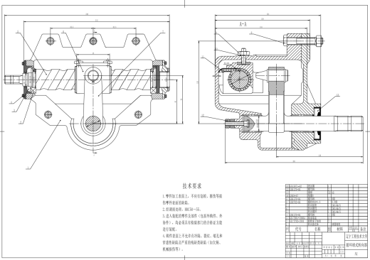 微型汽车转向系统设计CAD+说明缩略图