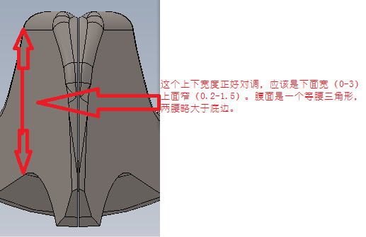多张笔尖造型1