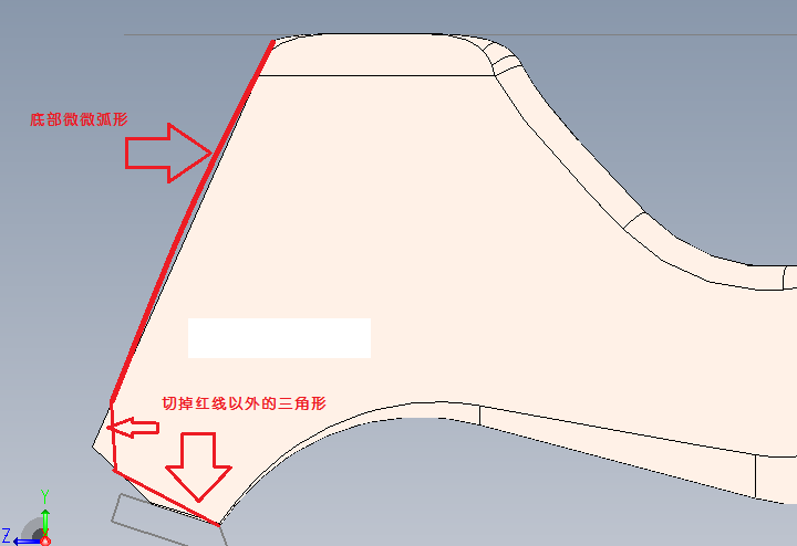 多张笔尖造型1